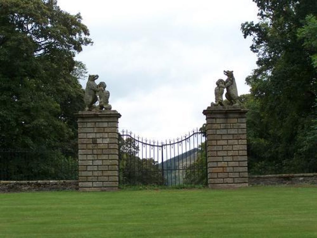 Pgds 20080714 142956 Main Gates